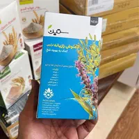 دمنوش مصفی شاهتره تصفیه خون مفرح خارخاسک...|خوردنی و آشامیدنی|تهران, چیتگر جنوبی|دیوار