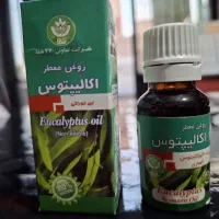 سلامتکده شفا