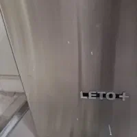 هود لتو پلاس