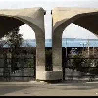 مشاور کنکور تجربی و ریاضی / برنامه اختصاصی