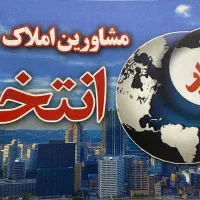 مشارکت-640متر-بر10-شمالی