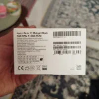 گوشی ردمی 13|موبایل|پرند, فاز ۴|دیوار