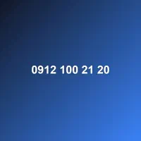 0912-100-21-20
