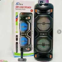 اسپیکر شارژی بلوتوثی 85 سانتی کف قیمت ایران zqs