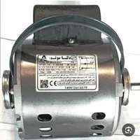 انواع دینام موتور 1/2 5500و5000 ابراهیمی|کولر آبی|قم, انسجام|دیوار