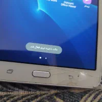 تبلت|تبلت|ارومیه, |دیوار