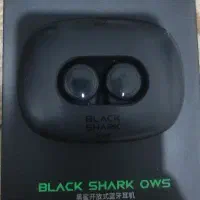 ارپاد شیامی مدلBlack shark 0Ws T17 مشکی