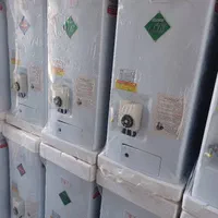 آبگرمکن گازی آرامیس 50زود جوش|آبگرمکن، پکیج، شوفاژ|شیراز, اصلاح‌نژاد|دیوار