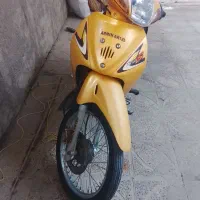 فروش موتور بی کلاج