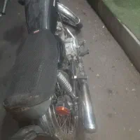 موتور مزایده مدل ۸۴