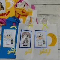 کیسه گرگشو|صنایع دستی و سایر لوازم تزئینی|بندر کنگان, |دیوار