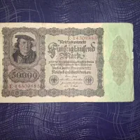 اسکناس ۵۰،۰۰۰ مارک کشور آلمان با قدمت ۱۰۰ سال