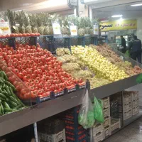 نیازمند نیروی ماهر جهت کار در تره بار تهران