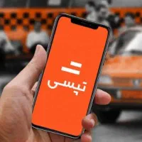 ثبت نام تپسی