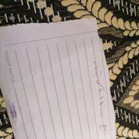 وسایل شخصی ساعت وغیره|ساعت|کرمان, |دیوار