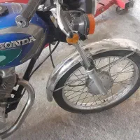 هندا مزایده ای