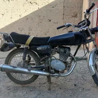 موتور سیکلت 150