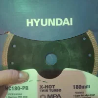 صفحه برش سرامیک و سنگ (بدون کارکرد )