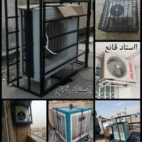 * جوشکار سیار  استا قانع  با ضمانت و کیفیت|خدمات پیشه و مهارت|مشهد, وکیل‌آباد|دیوار