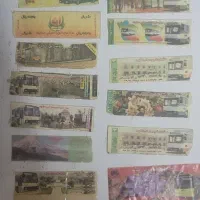 بلیط اتوبوس کلکسیونی|کلکسیون سکه، تمبر، اسکناس|مشهد, ایثار|دیوار