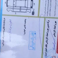 پراید 131 EX، مدل ۱۳۹۴
