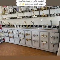 محصولات تکنو واطلس با گارانتی