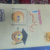 کمک درسی دهم و یازدهم|کتاب و مجله آموزشی|تهران, تختی|دیوار