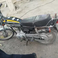 اهواز کارون