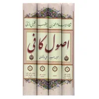تعدادی کتاب کاملا نو برای فروش