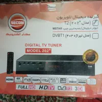 دستگاه دیجیتال