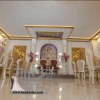 تشریفات عروسی ( ازدواج آسان )