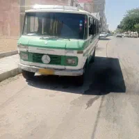 مینی بوس ۶۳