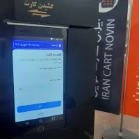 جایگزین کارتخوان / بدون مالیات / اقساط /شرایطی|فروشگاه و مغازه|مشهد, توس (بلوار توس)|دیوار