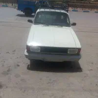 وانت باری