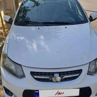 کوییک rآخر 1401