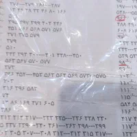 نخ و نقشه