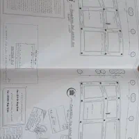 زمین-مسکونی-140-متری