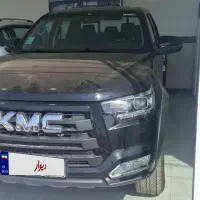 فروش فوری kmct8 اسفند 403