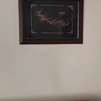 تابلو
