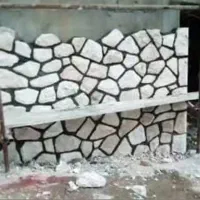 اجرای سنگ کاری با سنگ کوهی