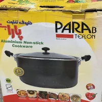 ظرف تفلون پاراب
