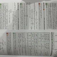 کتاب کنکور تجربی|کتاب و مجله آموزشی|رشت, پیرسرا|دیوار