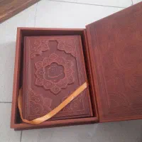 کتاب نفیس رباعیات خیام