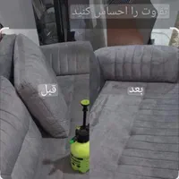 مبل شویی تخصصی همدان درسعیدیه اعتمادیه شکریه و...|خدمات نظافت|همدان, |دیوار