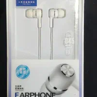 هنذفیری سیمی ouger g45