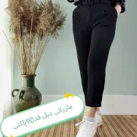 پوشاک ولباس شلوار مازراتی اعلاء|لباس|بیرجند, |دیوار