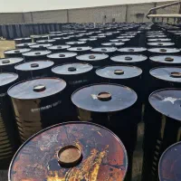 فروش قیر داخلی و صادراتی|مصالح و تجهیزات ساختمان|کوهپایه, |دیوار