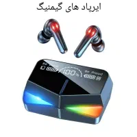 ایرپاد شیشه ای m10 m19 m28 ساعت هوشمند تک و عمده|لوازم جانبی موبایل و تبلت|مشهد, آزادشهر|دیوار