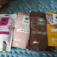 محصولات نیوشا|خوردنی و آشامیدنی|اصفهان, عطار نیشابوری|دیوار