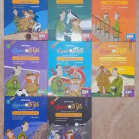 سری کتاب کاراگاه سیتو از قسمت ۳ تا ۱۰ نو